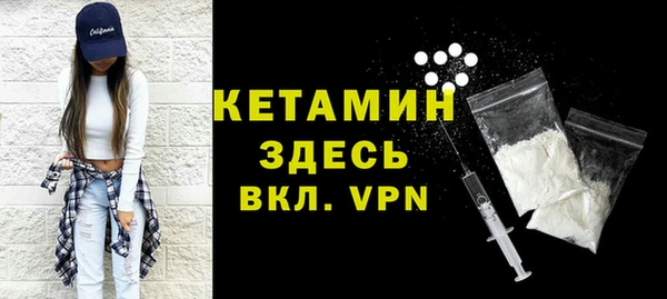 эйфоретик Михайловка