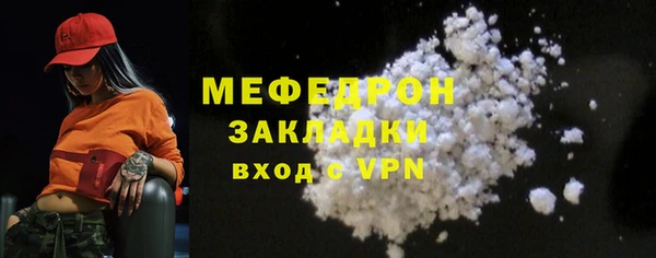 винт Михайлов