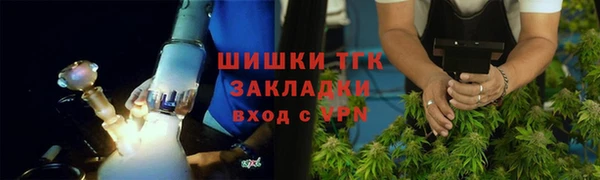эйфоретик Михайловка
