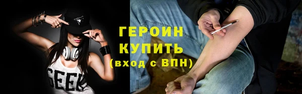 винт Михайлов
