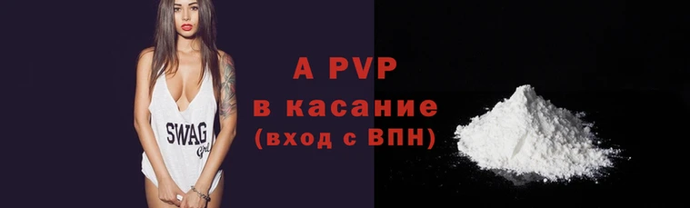 винт Михайлов