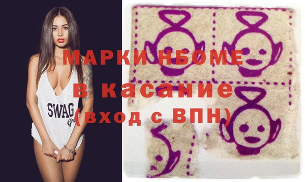 винт Михайлов