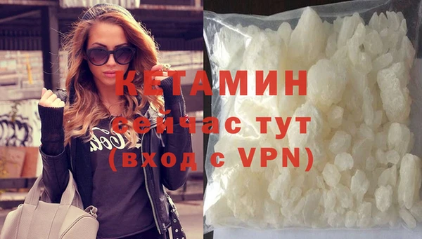 винт Михайлов
