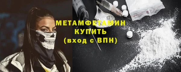 винт Михайлов