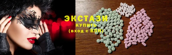 винт Михайлов