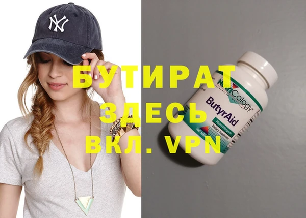 винт Михайлов